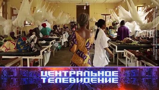 Центральное телевидение (Эфир 4 сентября 2021 года)