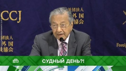 Место встречи. Судный день?! (Эфир 10 ноября 2021 года)