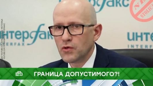 Место встречи. Граница допустимого?! (Эфир 11 ноября 2021 года)
