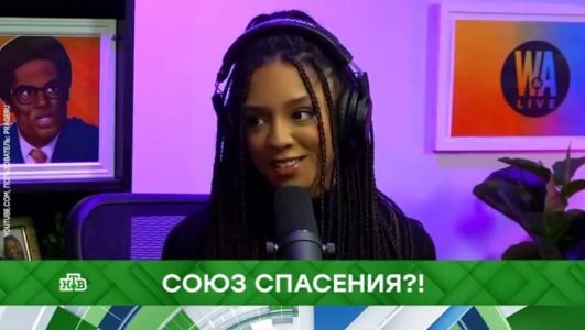 Место встречи. Союз спасения?! (Эфир 12 ноября 2021 года)