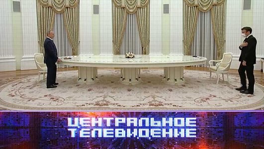 Центральное телевидение (Эфир 12 февраля 2022 года)