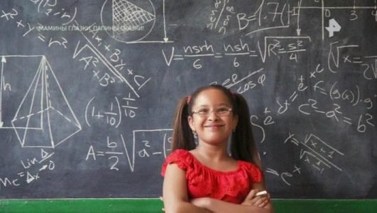 Самые шокирующие гипотезы. Мамины глазки, папины сказки! (Эфир 13 сентября 2022 года)